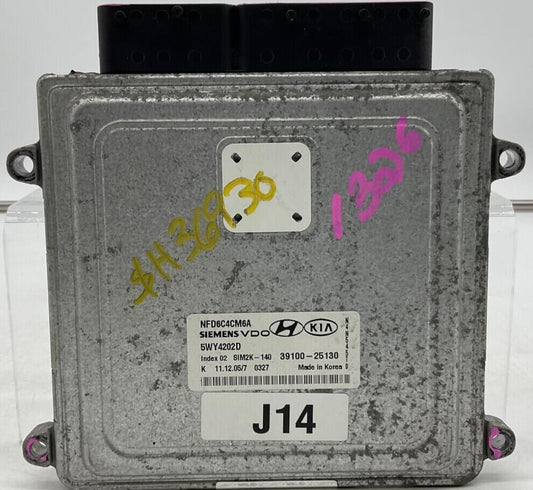 2006-2008 Hyundai Sonata Engine Control Module Unit ECU ECM OEM A02B22028