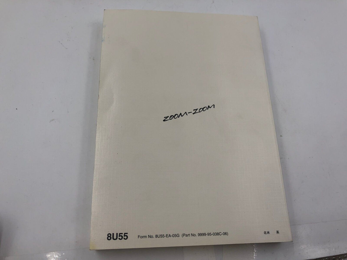 2006 Mazda 3 Owners Manual Set with Case OEM E02B25010