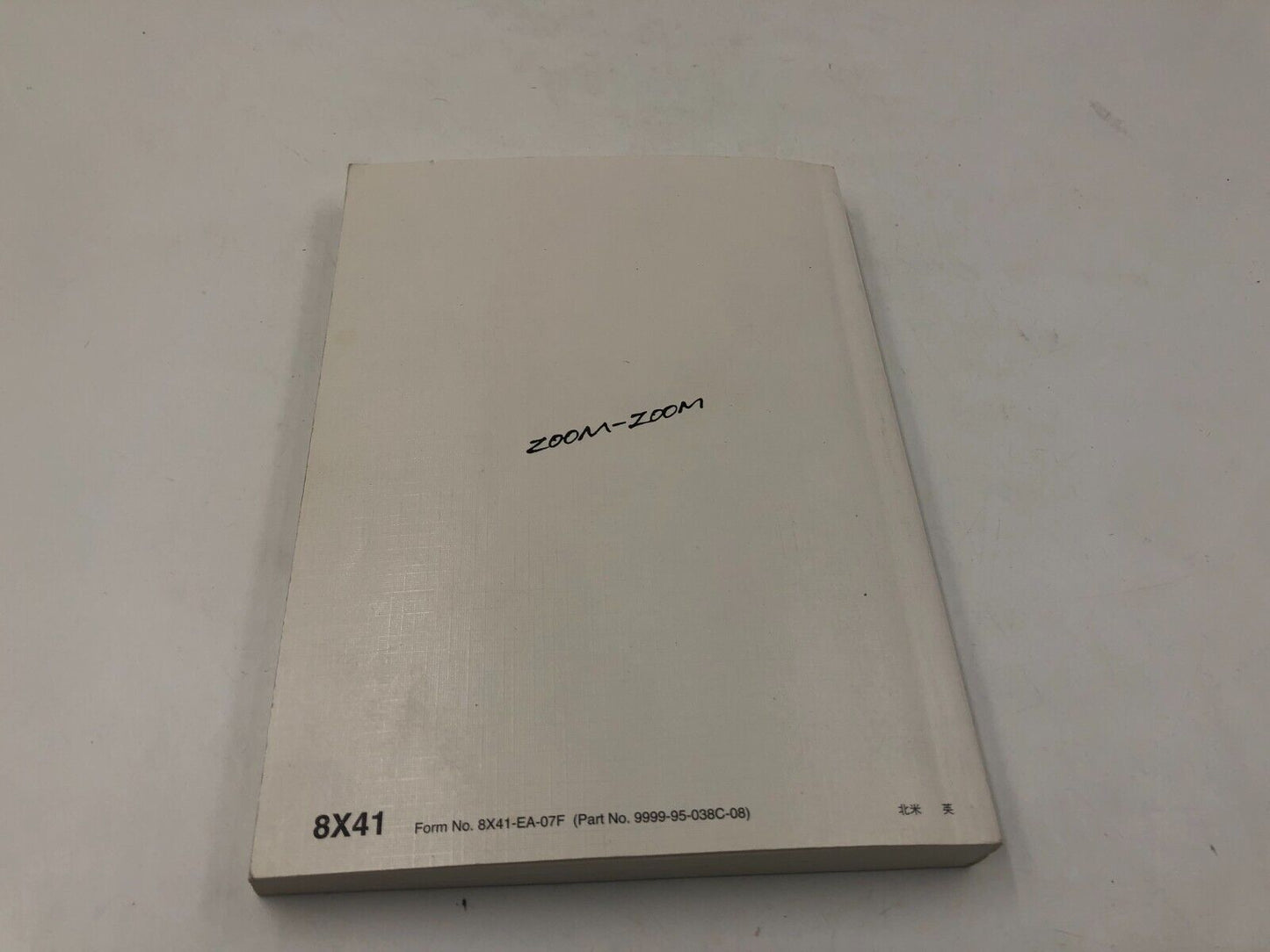 2008 Mazda 3 Owners Manual OEM E03B45061