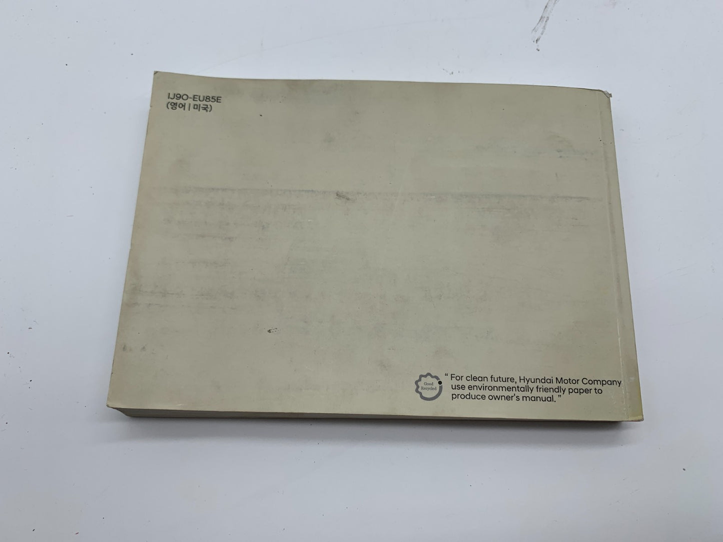 2018 Hyundai Kona Owners Manual Set OEM B04B11046