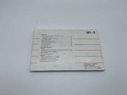 2007 Toyota Corolla Matrix Owners Manual OEM C04B59018
