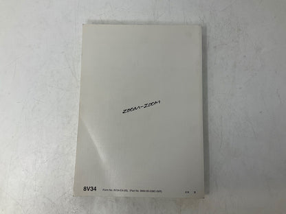 2006 Mazda 3 Owners Manual OEM