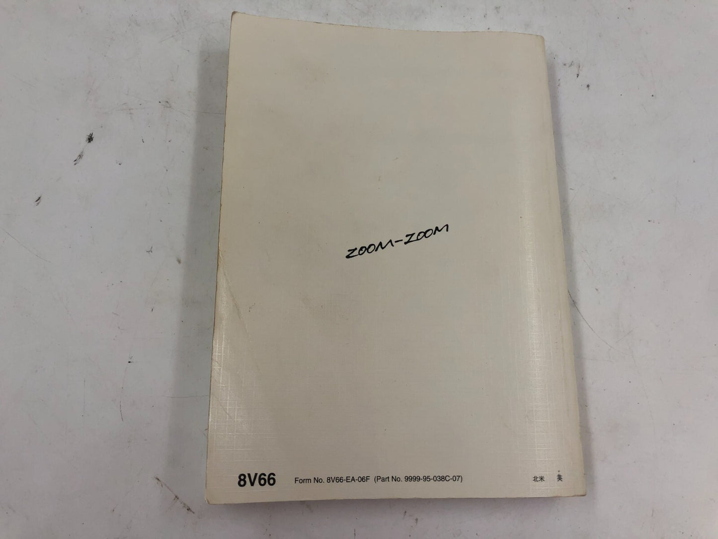 2007 Mazda 3 Owners Manual Set with Case OEM D03B58007