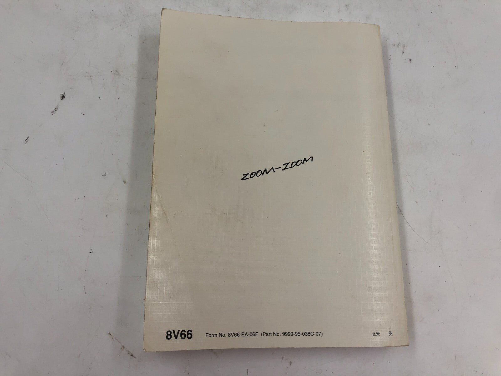 2007 Mazda 3 Owners Manual Set with Case OEM D03B58007