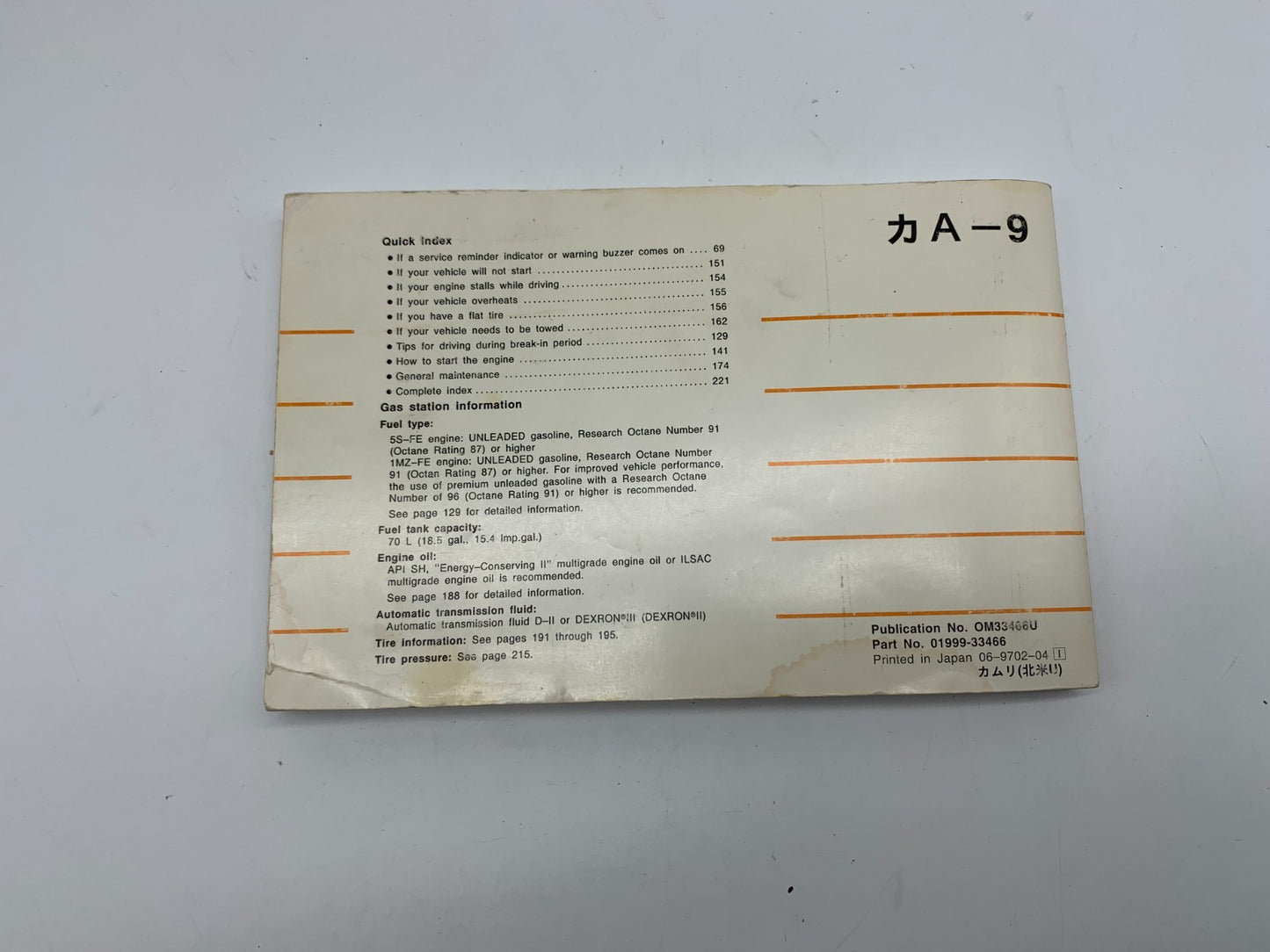 1997 Toyota Camry Owners Manual OEM E01B59010