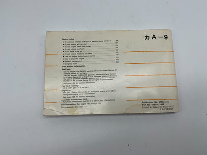 1997 Toyota Camry Owners Manual OEM E01B59010