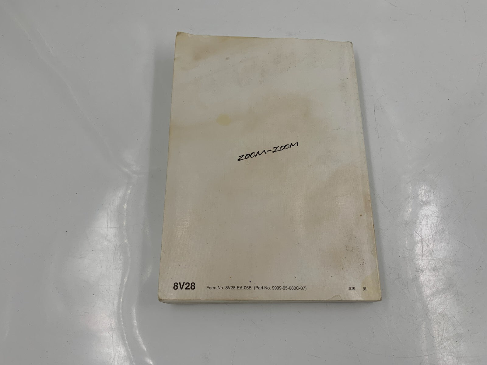 2007 Mazda CX-7 CX7 Owners Manual Set with Case OEM C04B14032