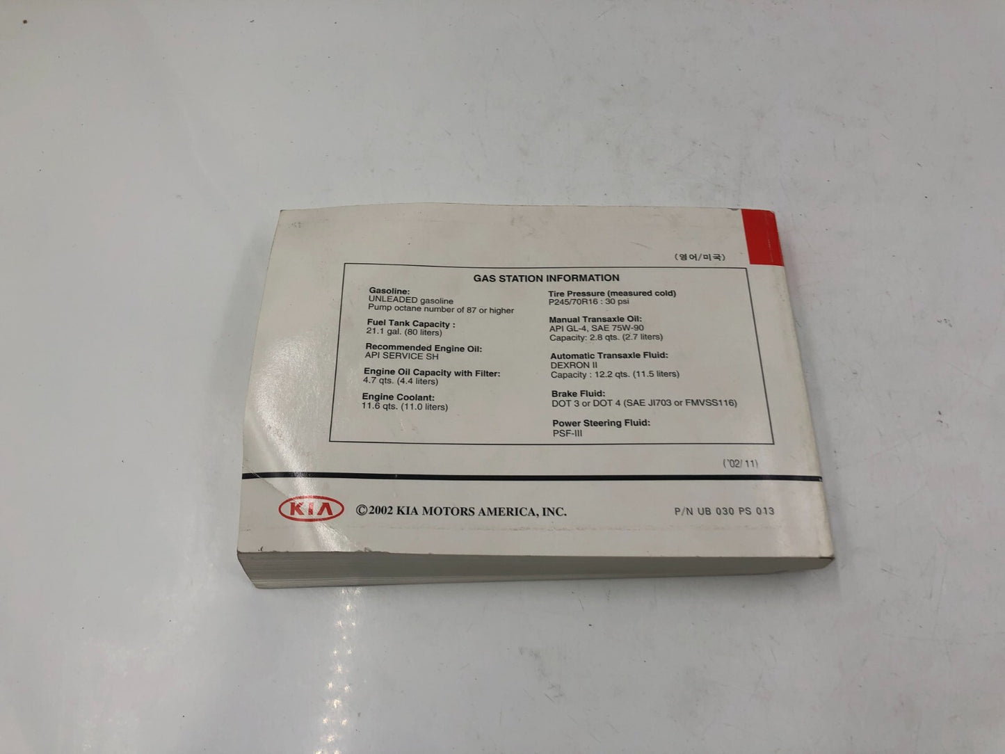 2002 Kia Sorento Owners Manual OEM E02B27018