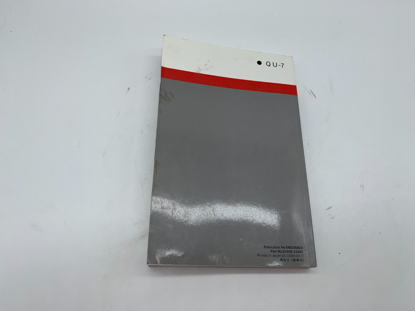 2015 Toyota Camry Owners Manual OEM D03B28006