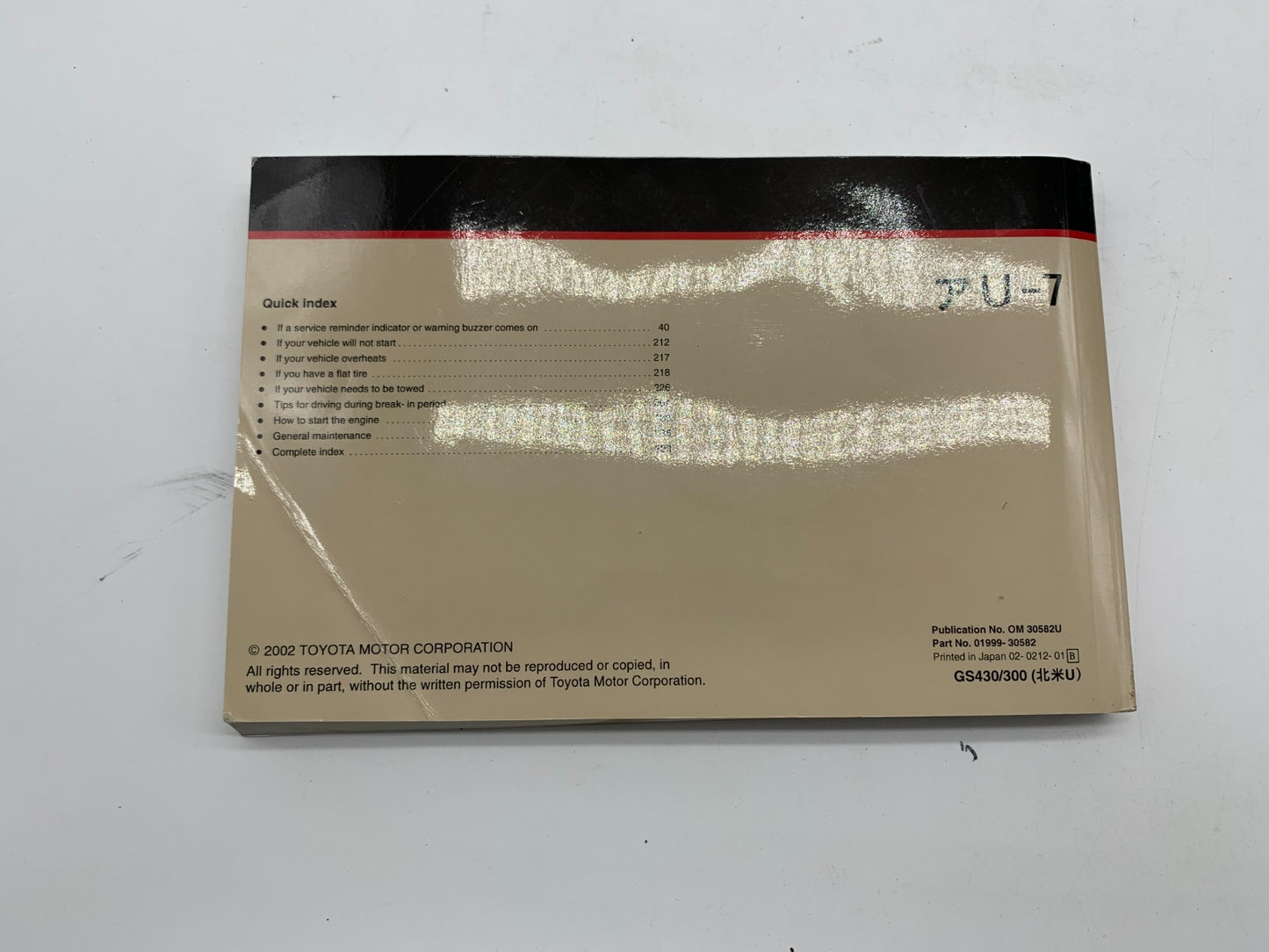 2003 Lexus GS430 GS300 Owners Manual Set with Case OEM B03B28035