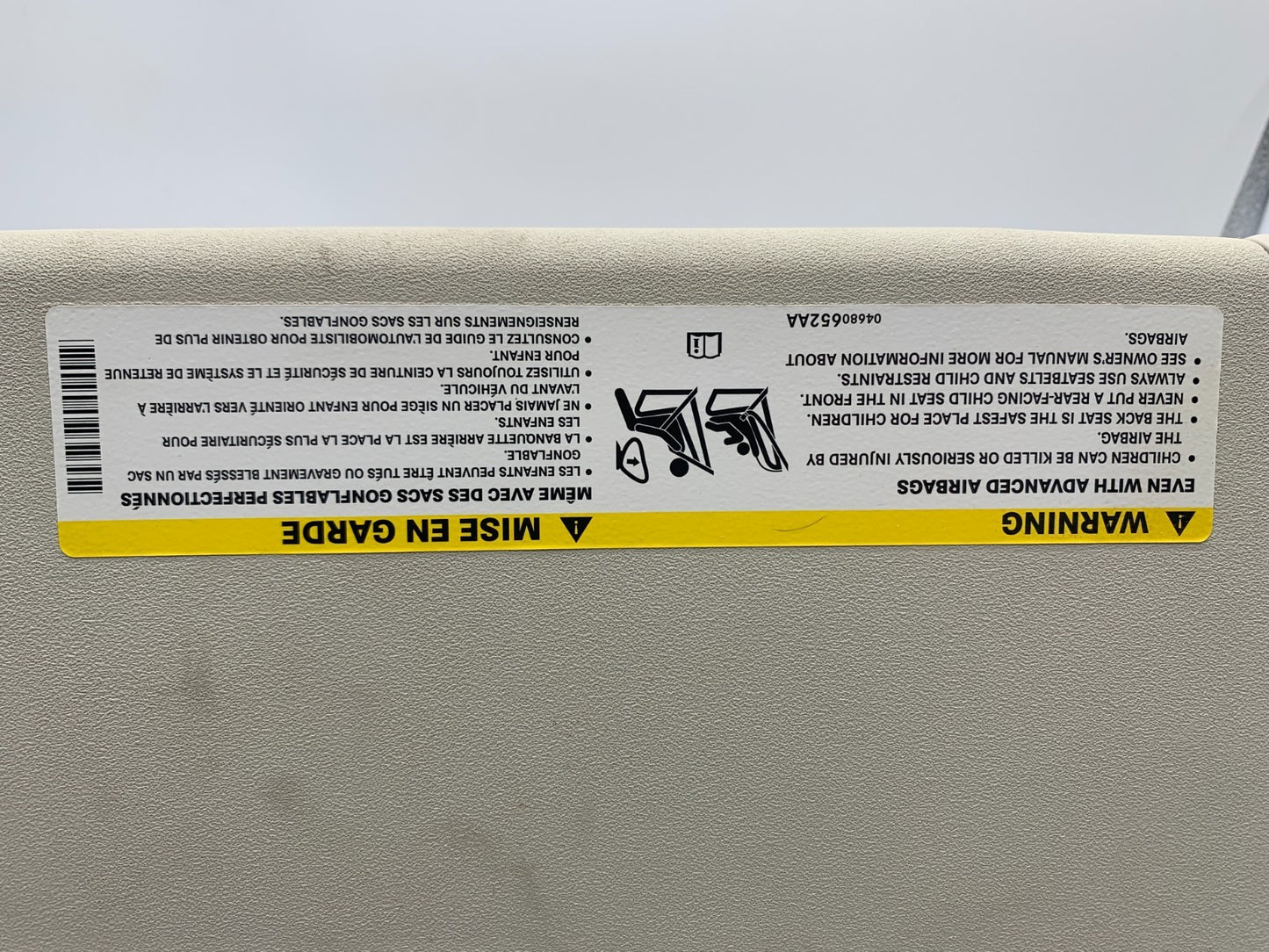 2009-2010 Dodge Journey Passenger Sun Visor Sunvisor Gray Illuminated A04B36006