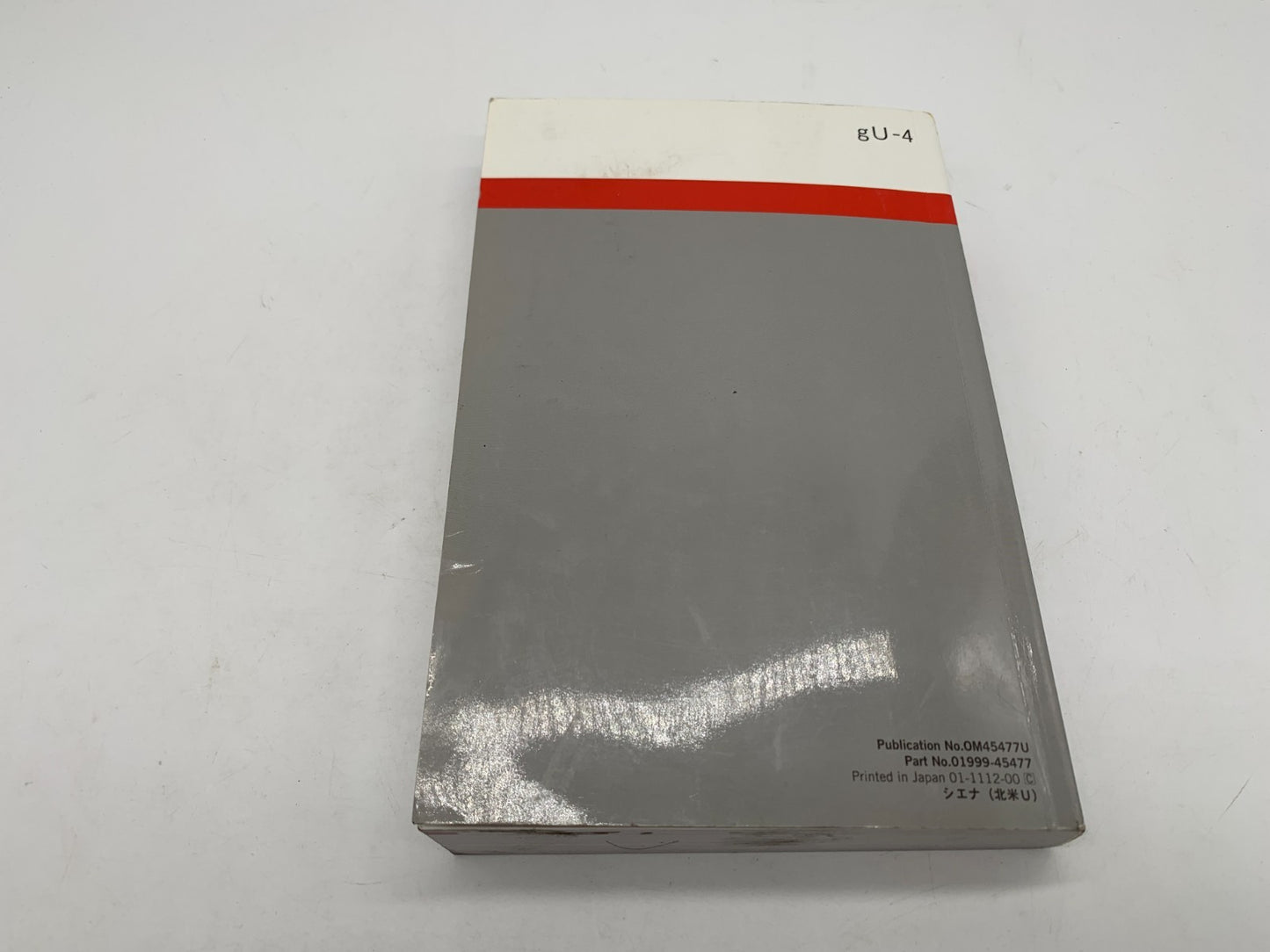 2012 Toyota Sienna Owners Manual OEM