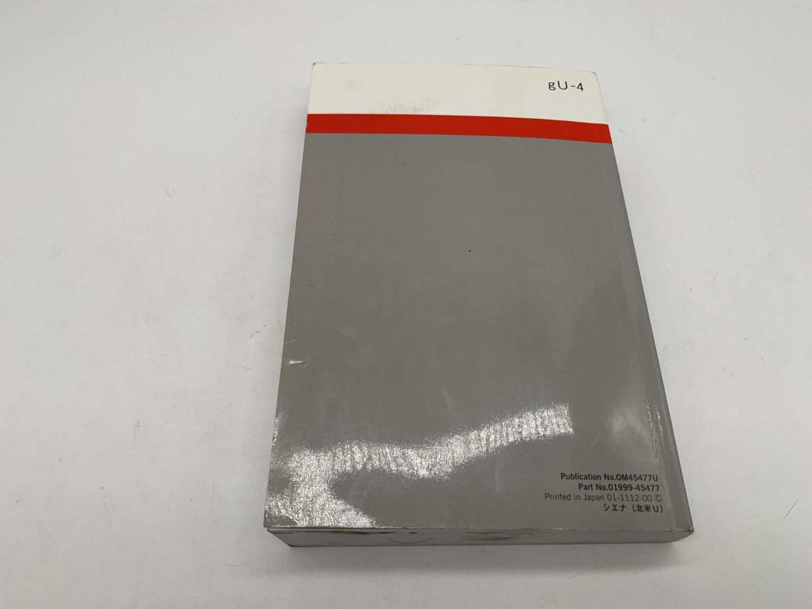 2012 Toyota Sienna Owners Manual OEM