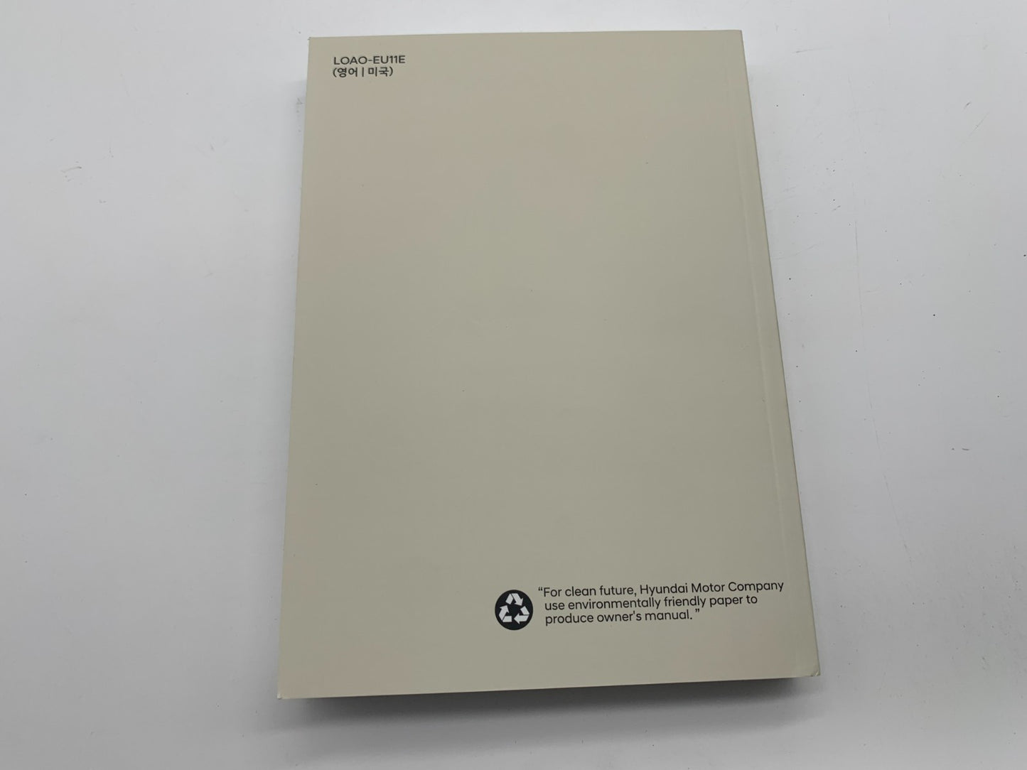 2021 Hyundai Elantra Owners Manual Set with Case OEM C02B47010