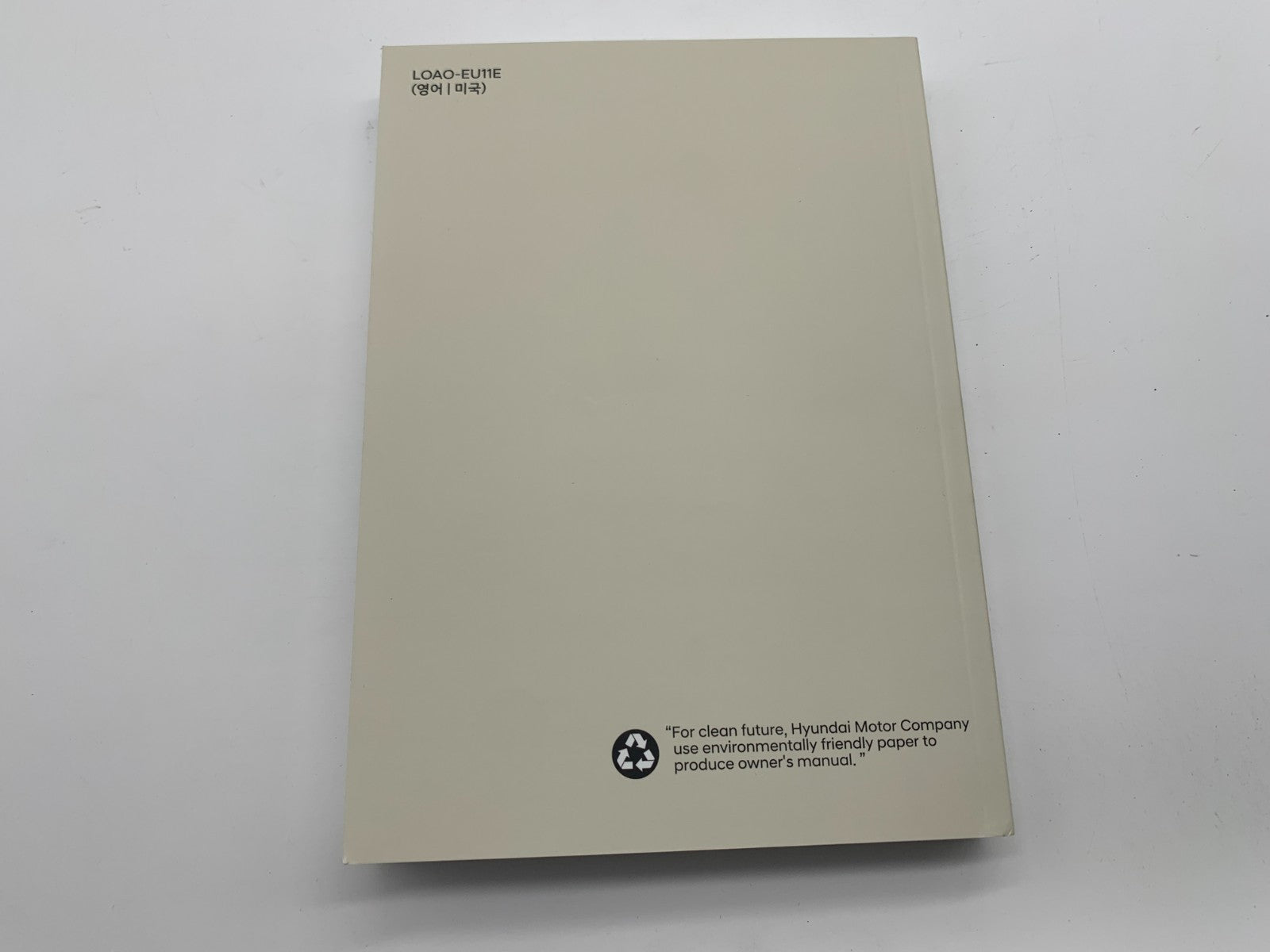 2021 Hyundai Elantra Owners Manual Set with Case OEM C02B47010