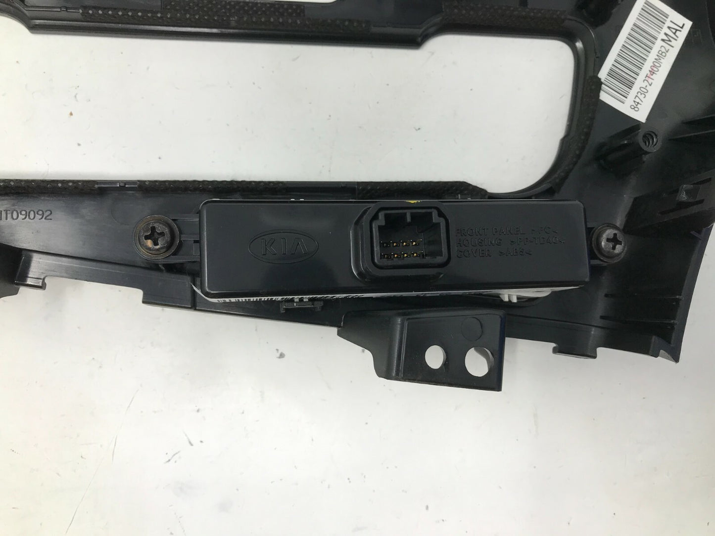 2013 Kia Optima Front Center Dashboard Bezel OEM D02B37003