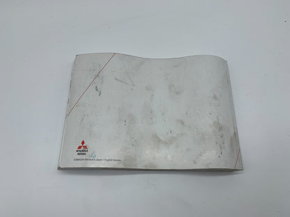 2017 Mitsubishi Outlander Owners Manual OEM A01B50014
