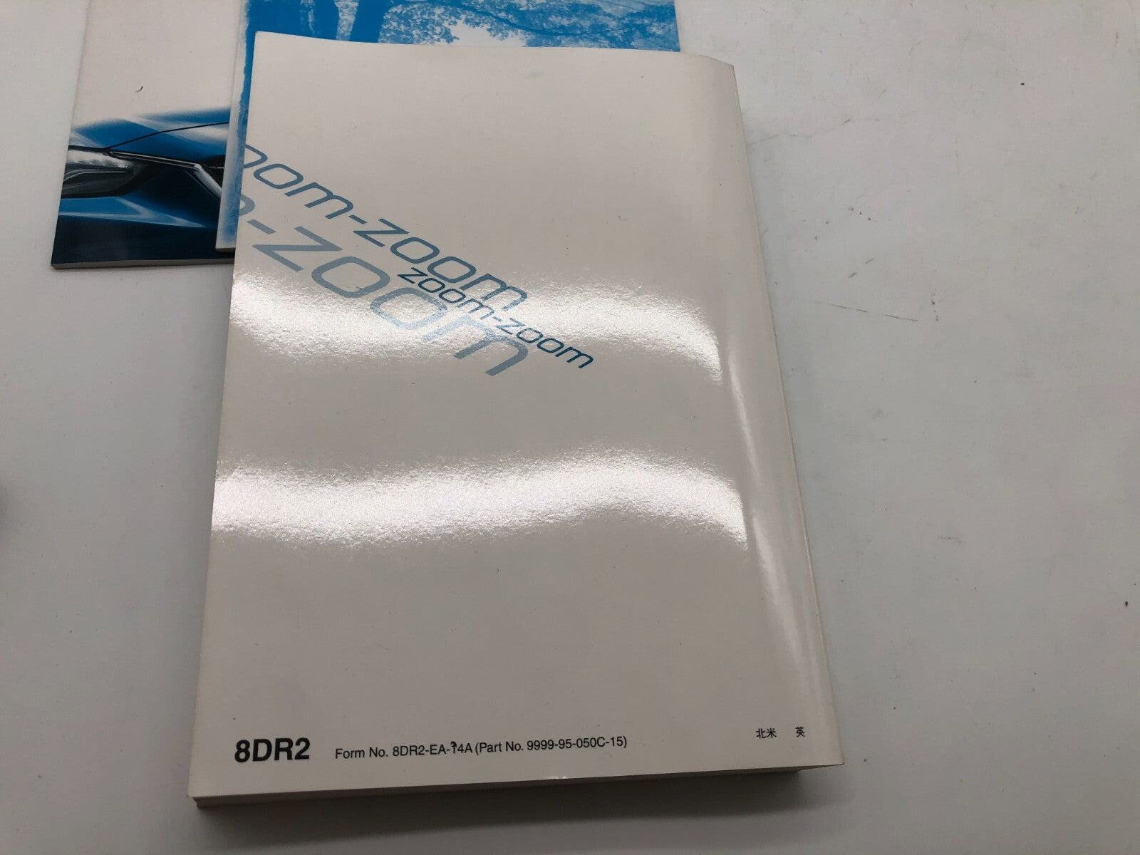 2015 Mazda CX-5 CX5 Owners Manual with Case OEM E01B17030