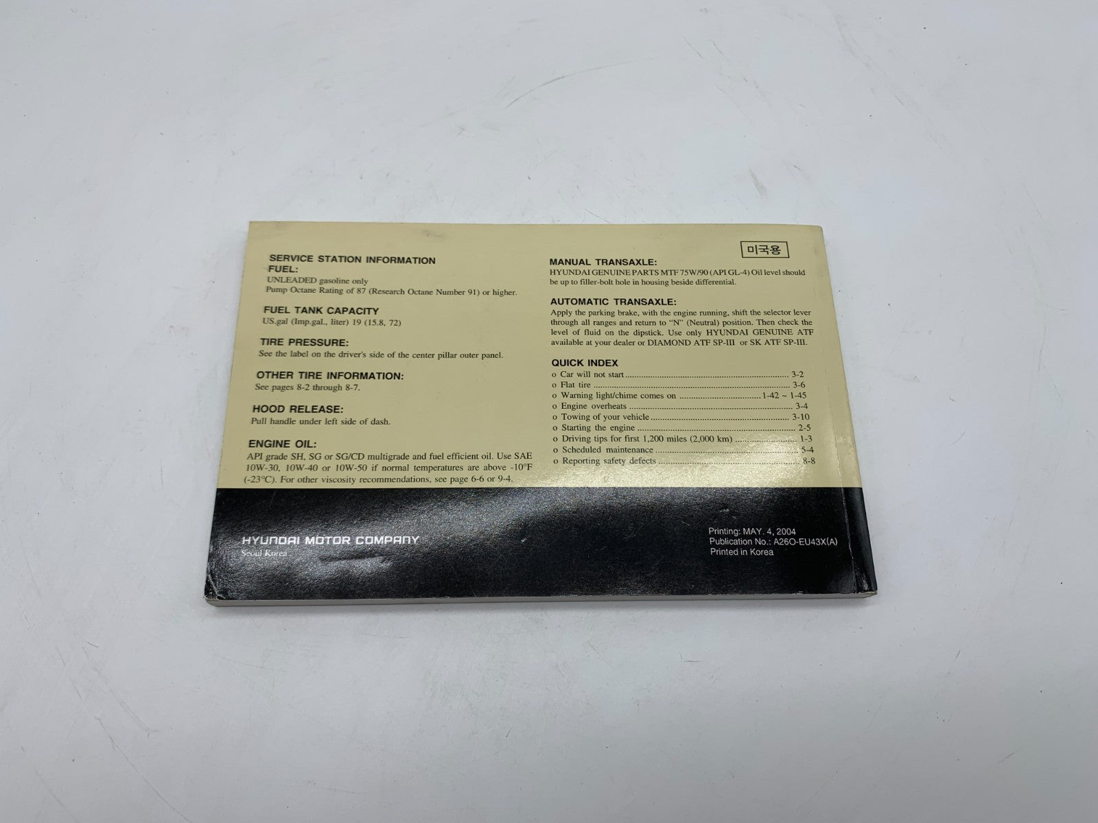 2004 Hyundai Santa FE Owners Manual OEM C03B56016