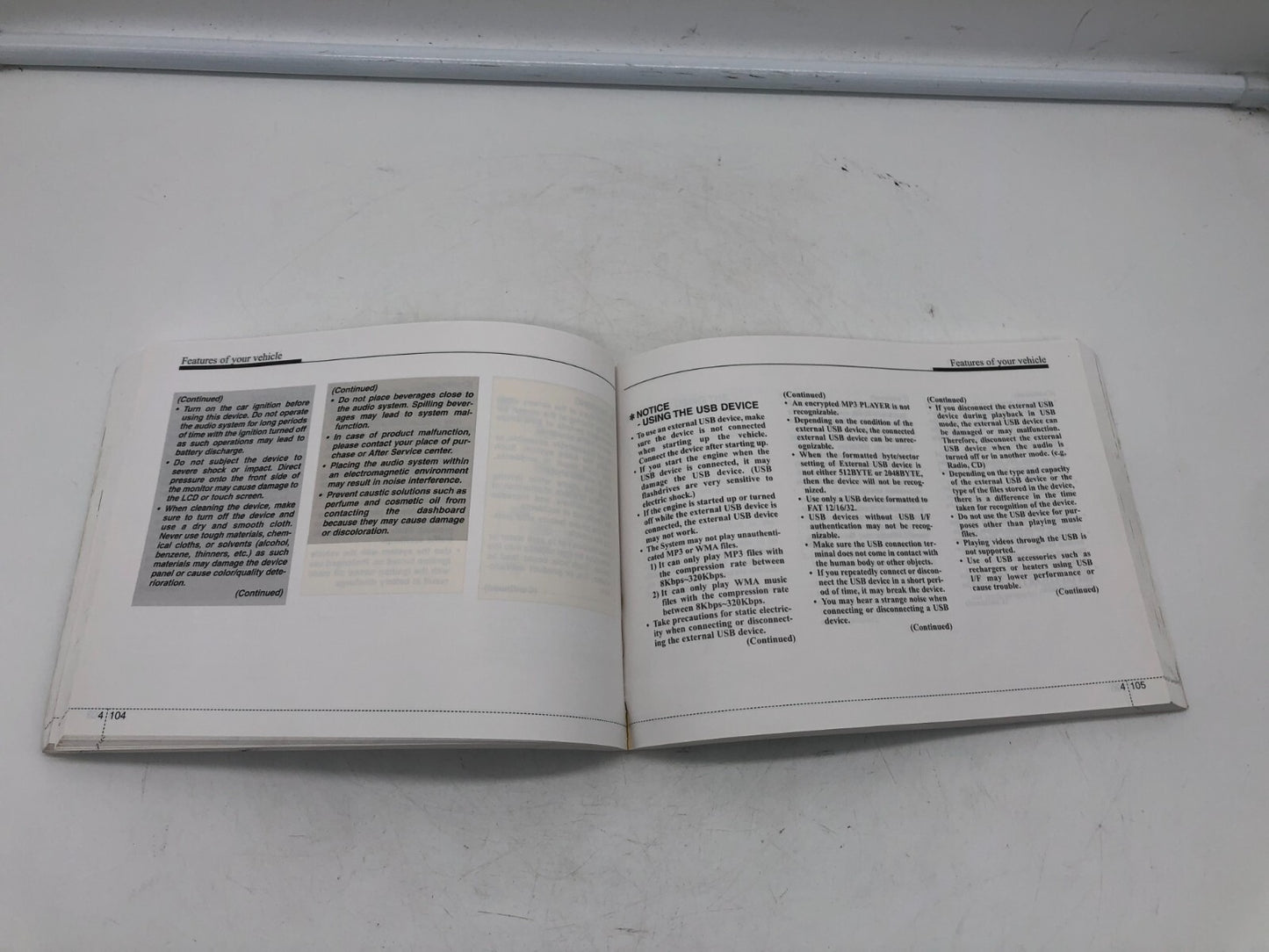 2016 Hyundai Accent Owners Manual OEM E01B23004