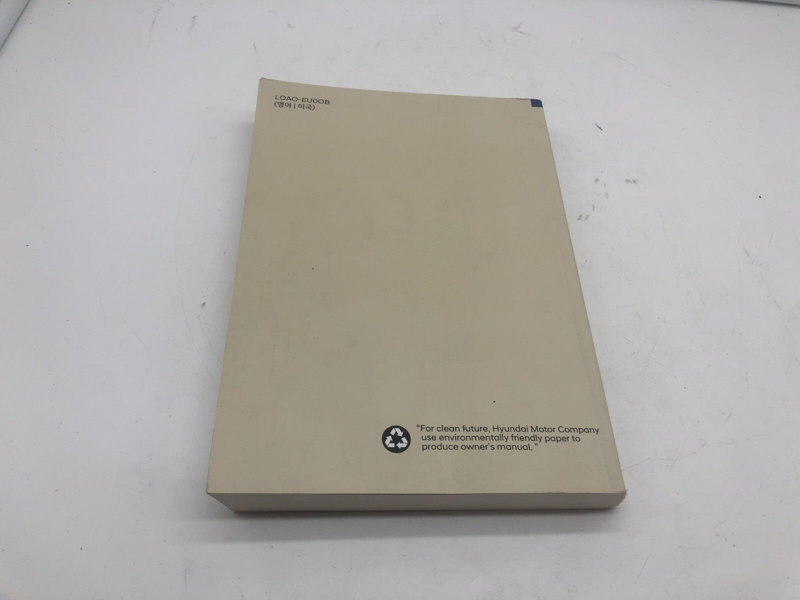 2021 Hyundai Elantra Coupe Owners Manual OEM A02B08020