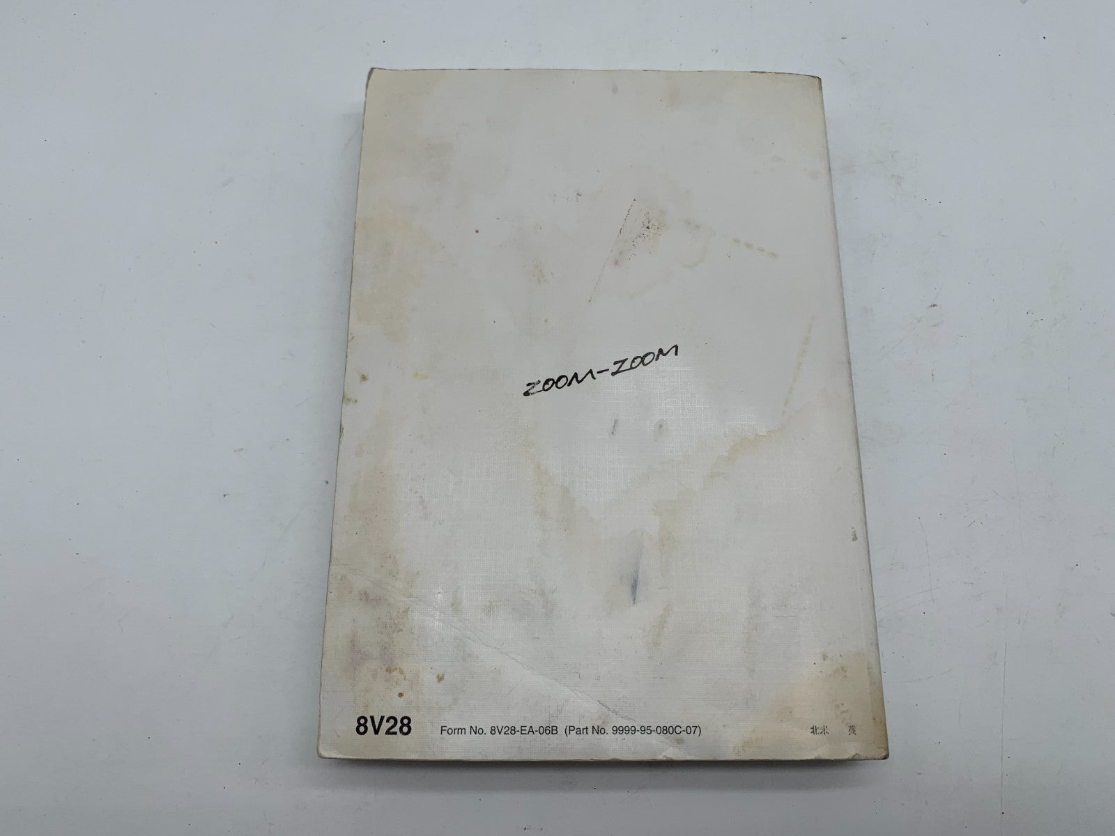 2007 Mazda CX-7 CX7 CX 7 Owners Manual OEM C03B30093