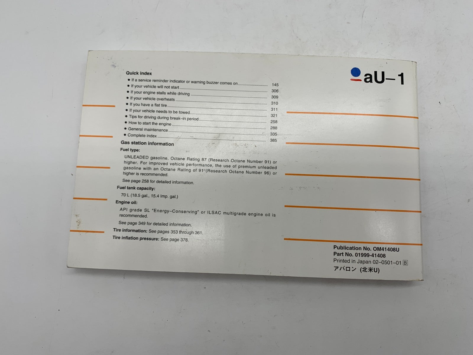 2005 Toyota Avalon Owners Manual Set OEM