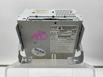 2015-2020 Nissan Sentra AM FM CD Player Radio Receiver OEM M01B05003