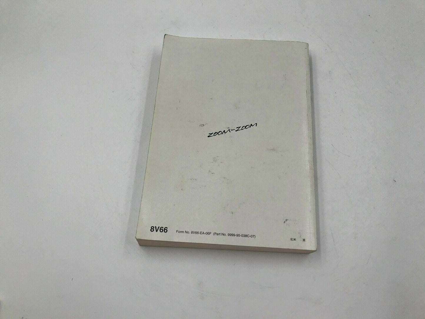 2007 Mazda 3 Owners Manual OEM E02B59009