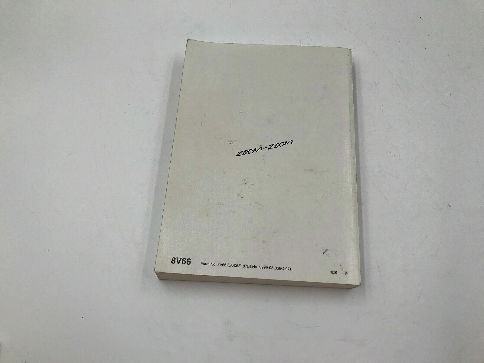 2007 Mazda 3 Owners Manual OEM E02B59009