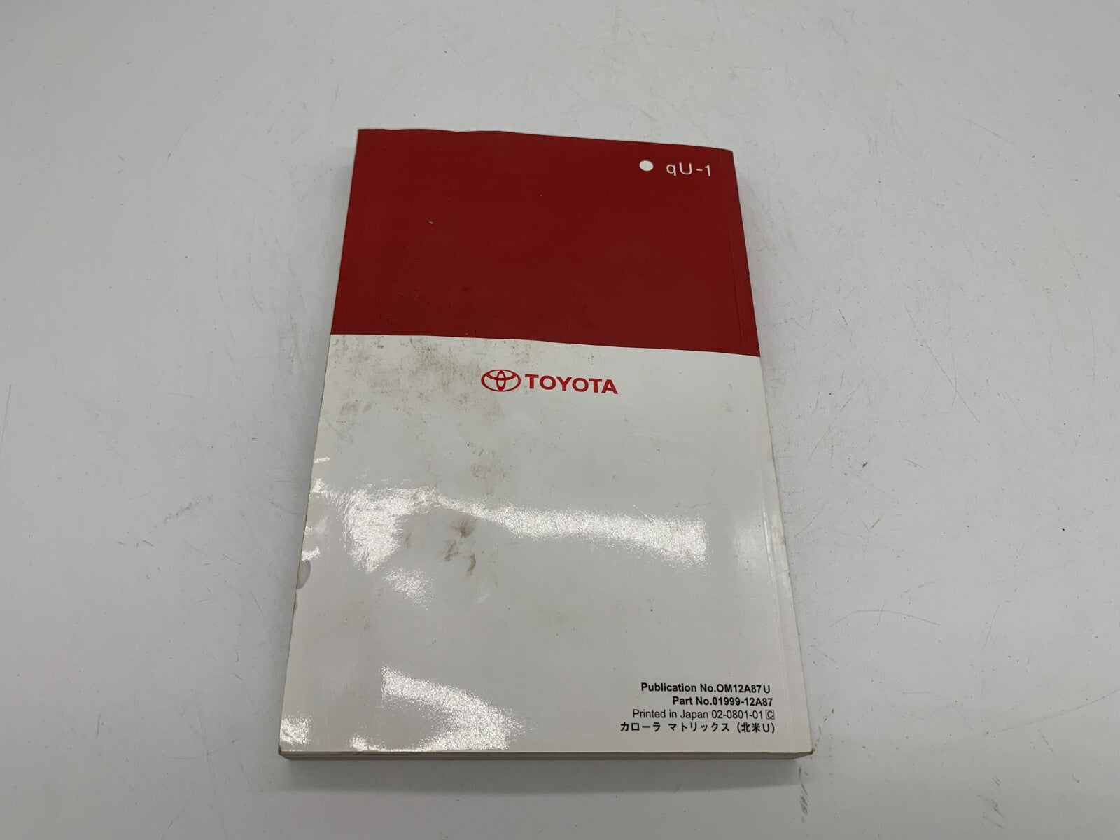 2009 Toyota Corolla Corolla Matrix Owners Manual OEM A04B17084