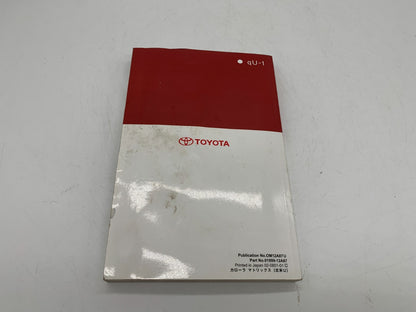2009 Toyota Corolla Corolla Matrix Owners Manual OEM A04B17084