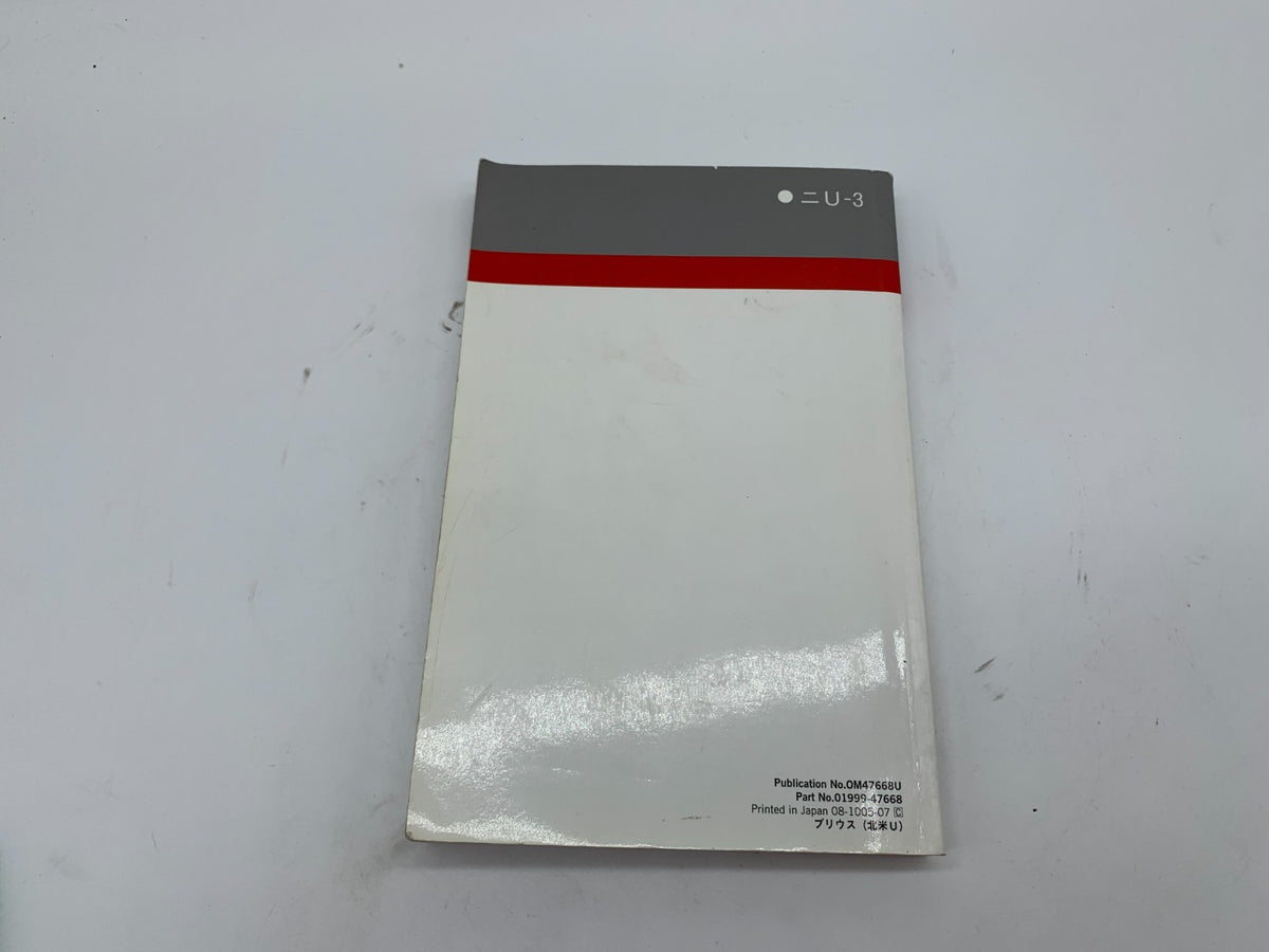 2010 Toyota Prius Owners Manual OEM D03B28014