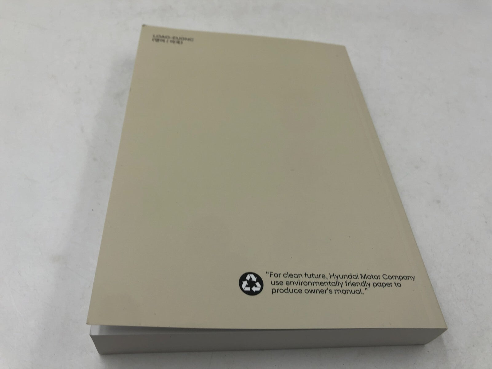 2021 Hyundai Elantra Owners Manual Set with Case OEM B01B46038