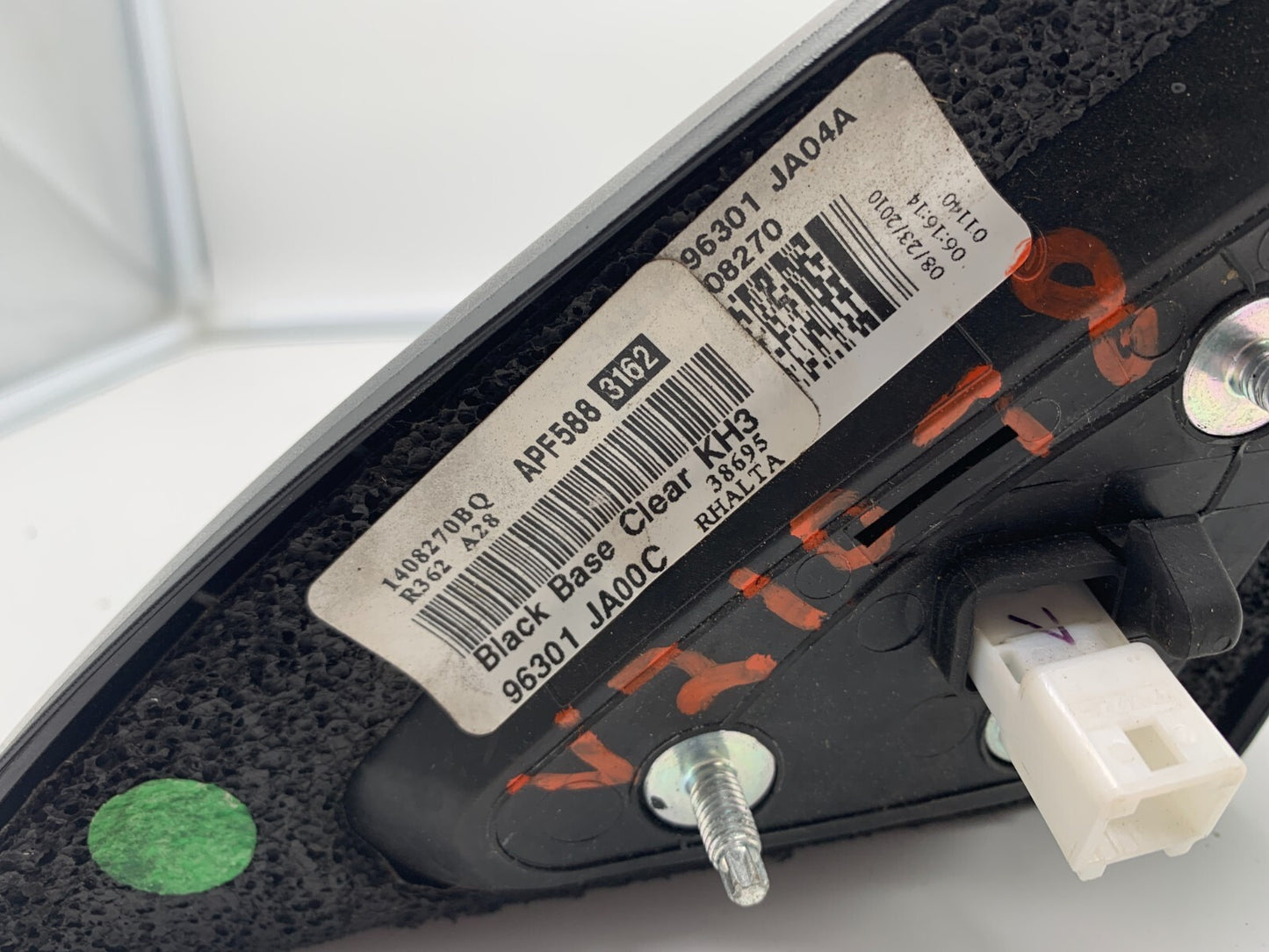 2007-2012 Nissan Altima Sedan Passenger Side View Door Mirror Black D04B26062