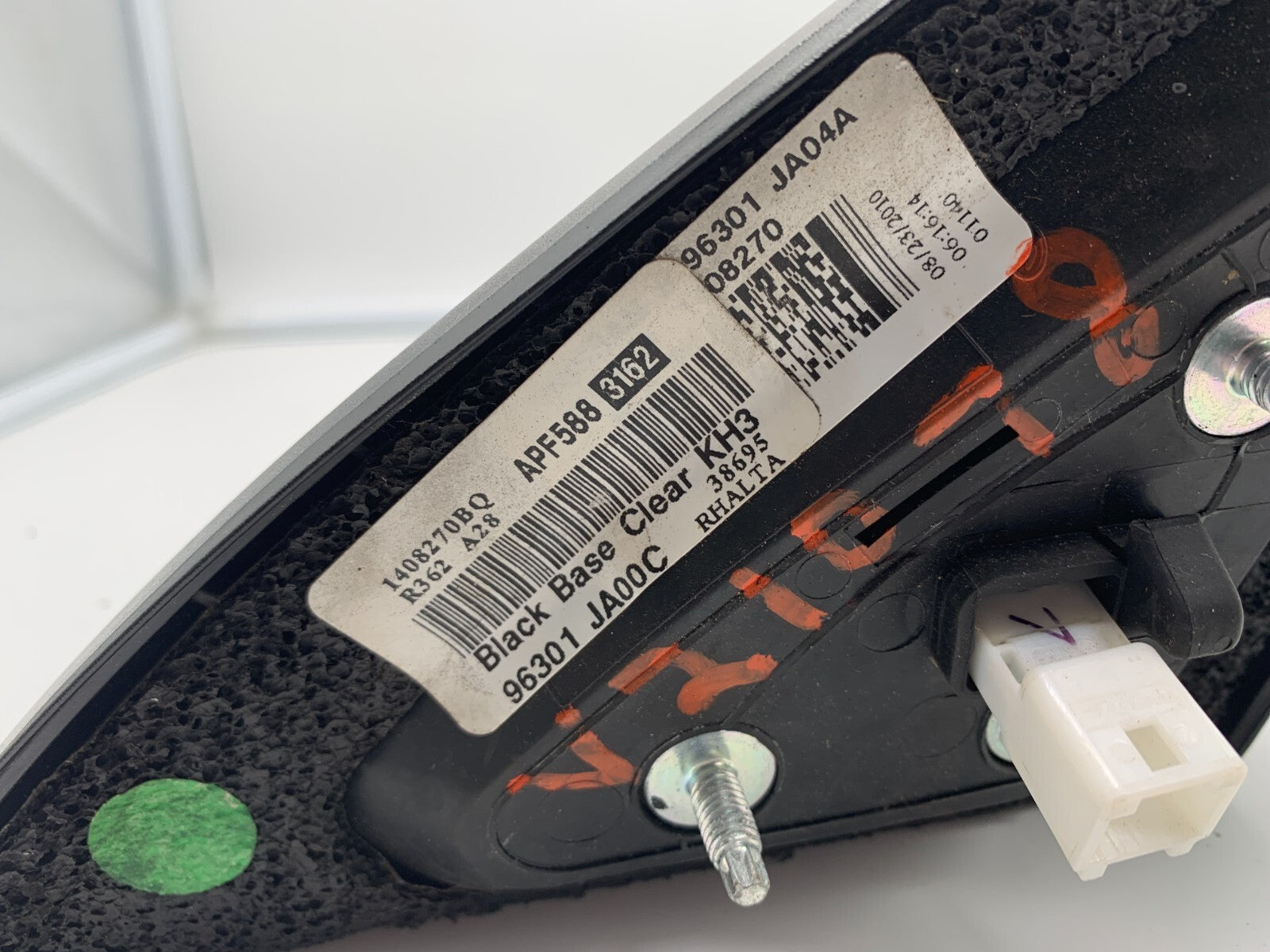 2007-2012 Nissan Altima Sedan Passenger Side View Door Mirror Black D04B26062