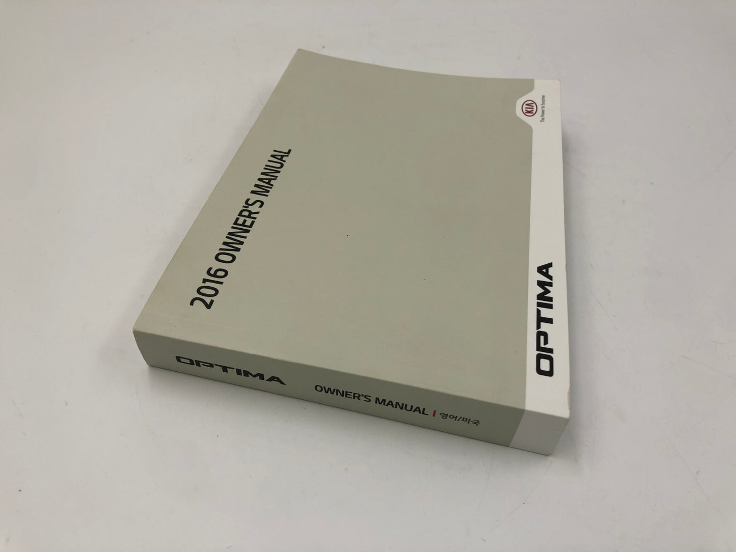 2016 Kia Optima Owners Manual OEM E01B65009