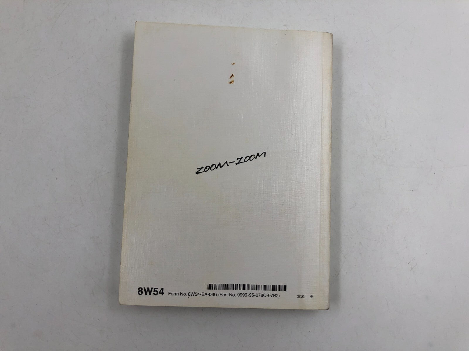 2007 Mazda 6 Owners Manual with Case OEM E02B70009