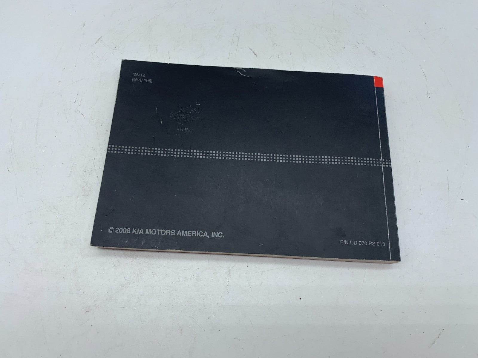 2007 Kia Spectra Owners Manual OEM B03B47005