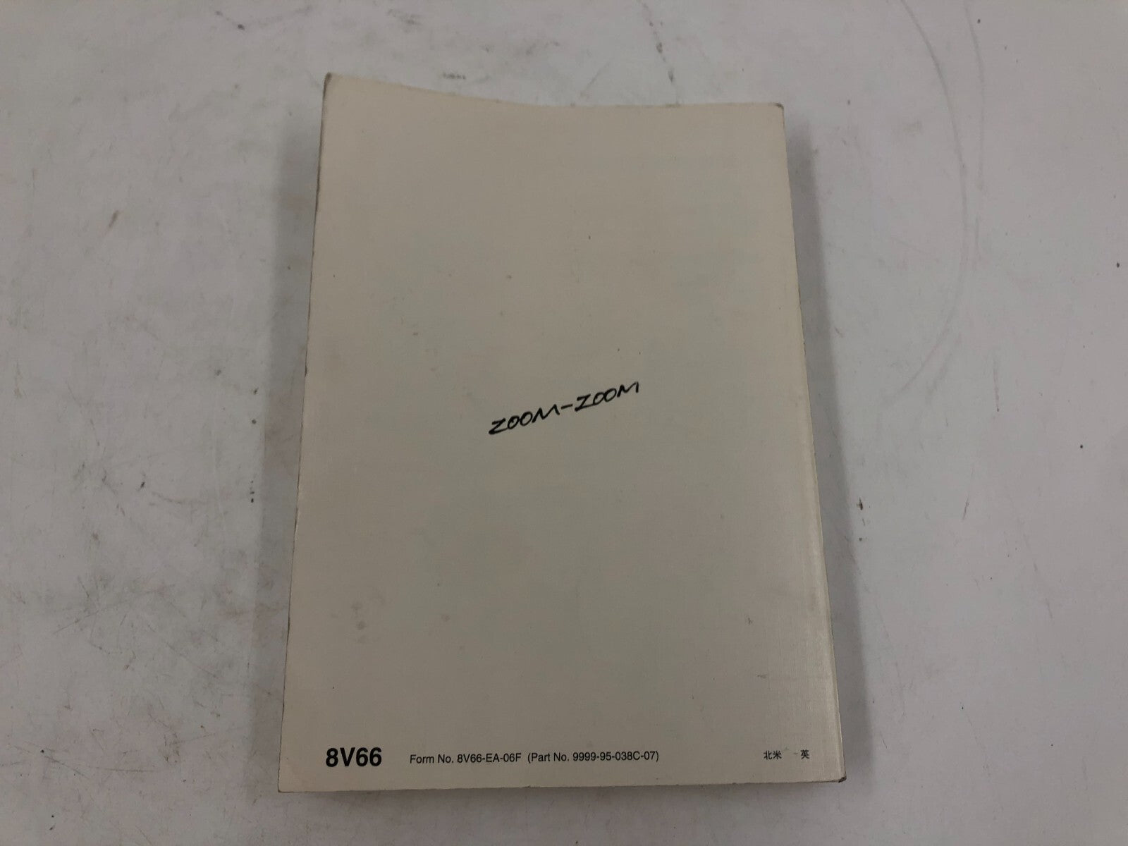 2007 Mazda 3 Owners Manual OEM B02B35010