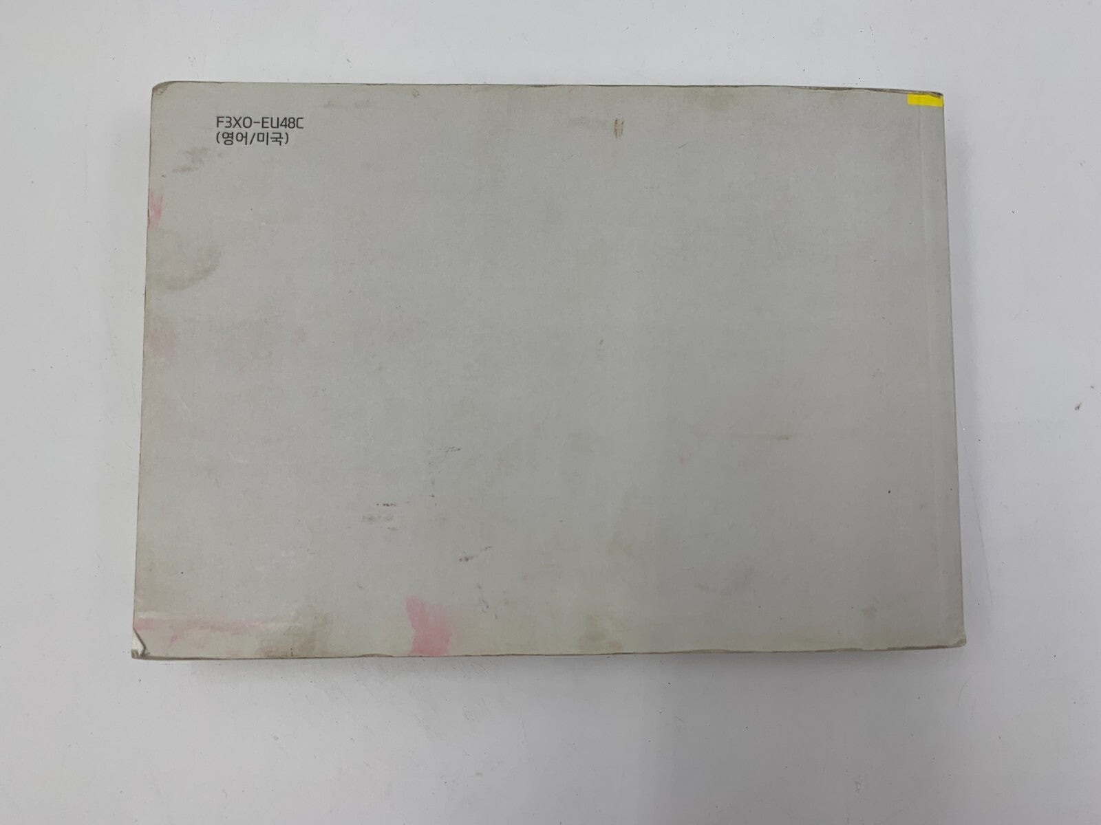 2015 Hyundai Elantra Elantra Coupe Owners Manual OEM D01B26025