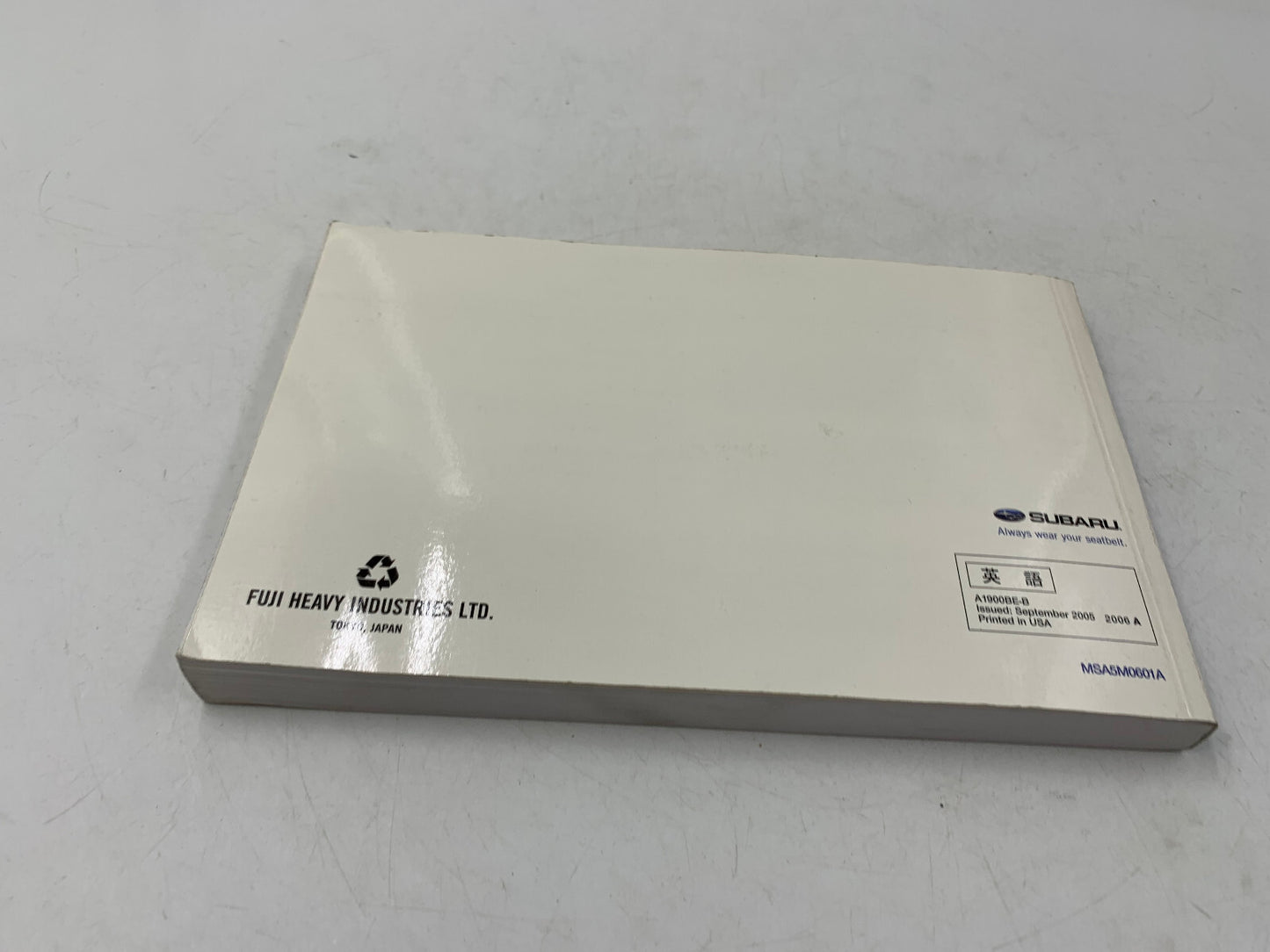 2006 Subaru Impreza Owners Manual OEM E02B57004