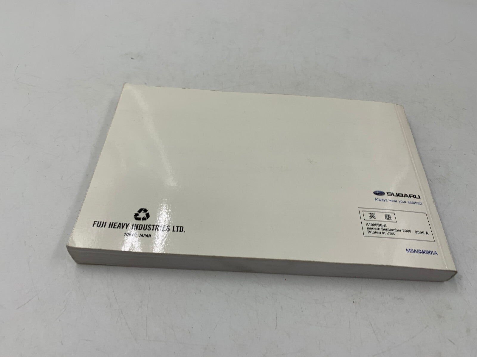 2006 Subaru Impreza Owners Manual OEM E02B57004