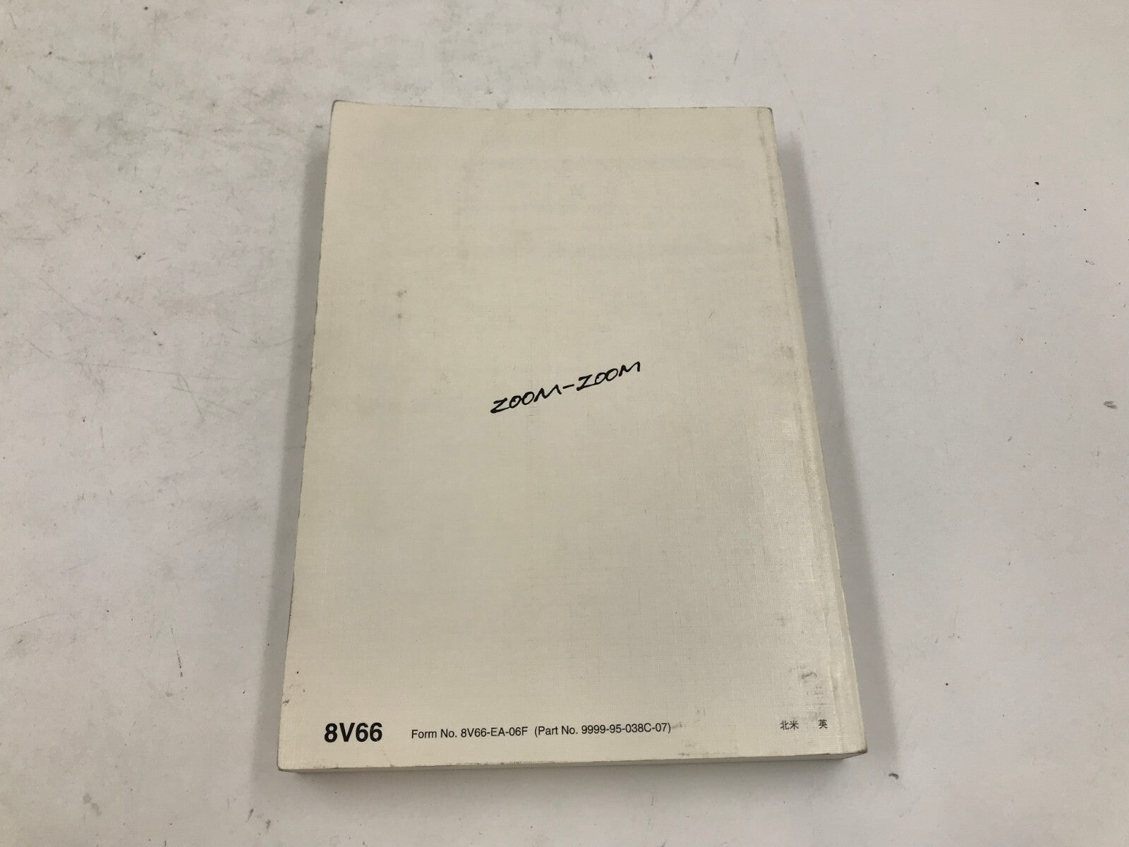 2007 Mazda 3 Owners Manual OEM E01B67010