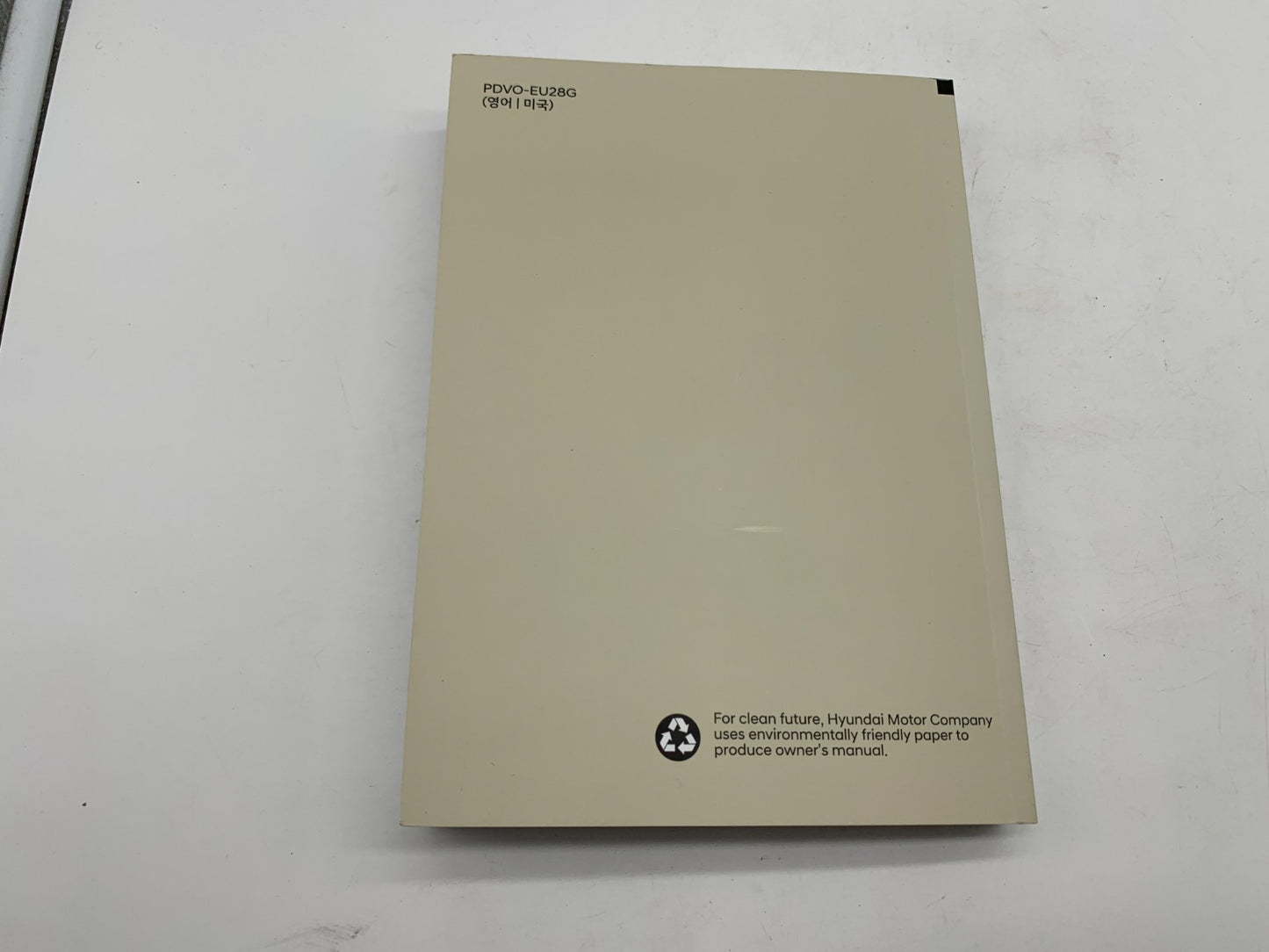 2023 Hyundai Sonata Owners Manual Set OEM A04B28008