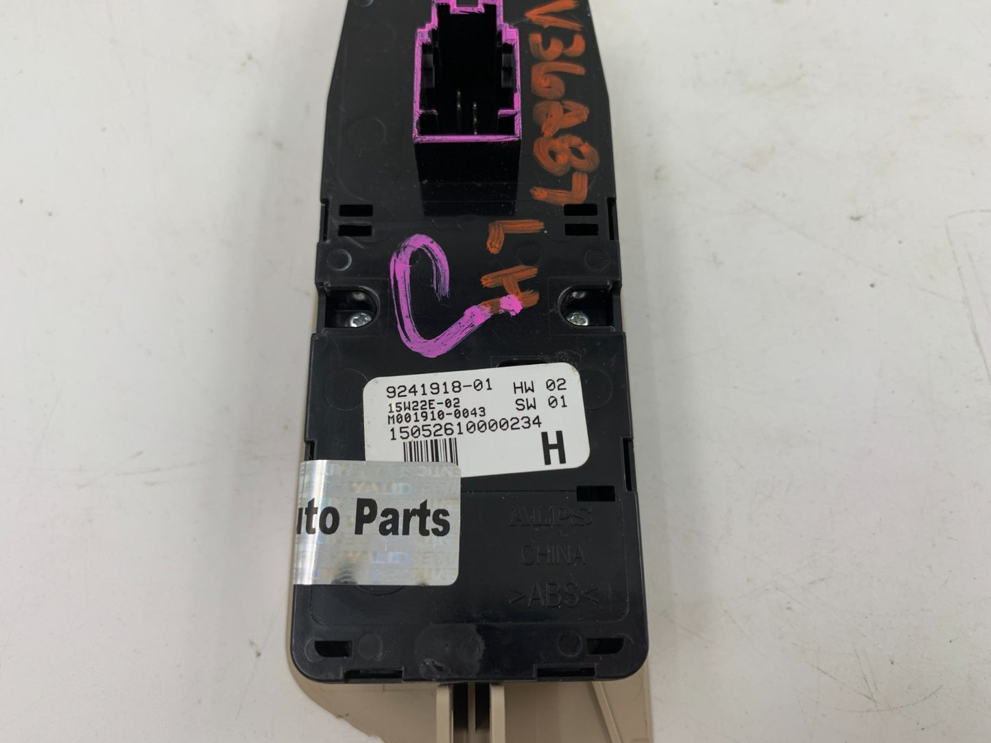 2009-2015 BMW 750i Master Power Window Switch OEM B03B44007