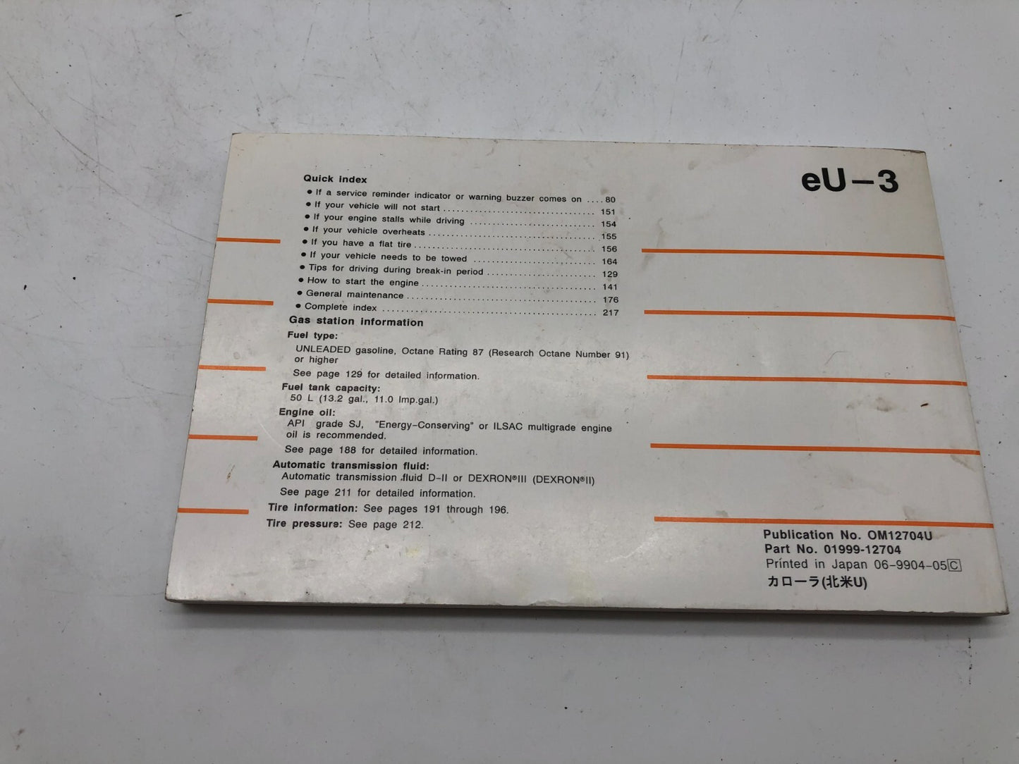 1999 Toyota Corolla Owners Manual OEM A02B21004