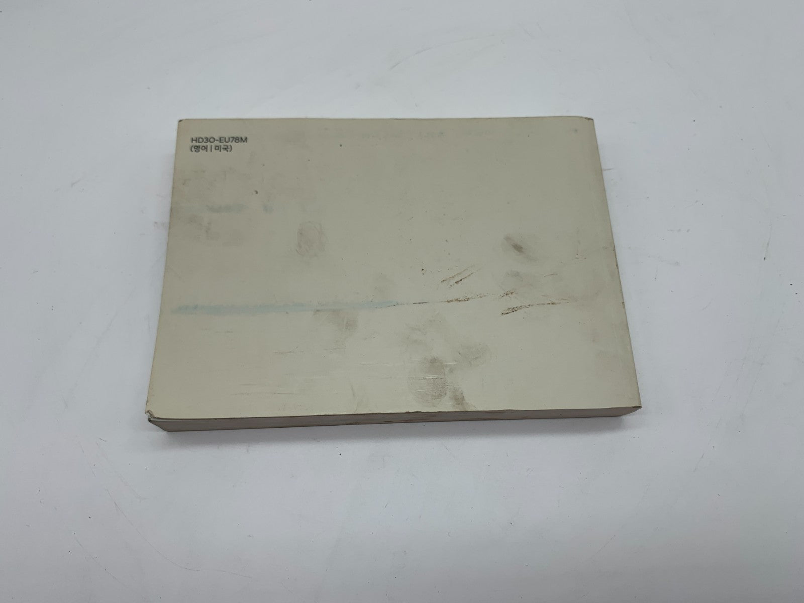2017 Hyundai Tucson Owners Manual OEM B01B23011