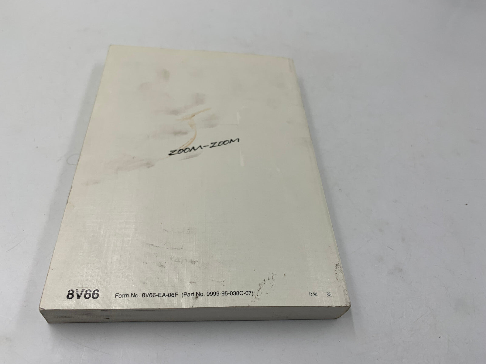 2007 Mazda 3 Owners Manual OEM E02B61004