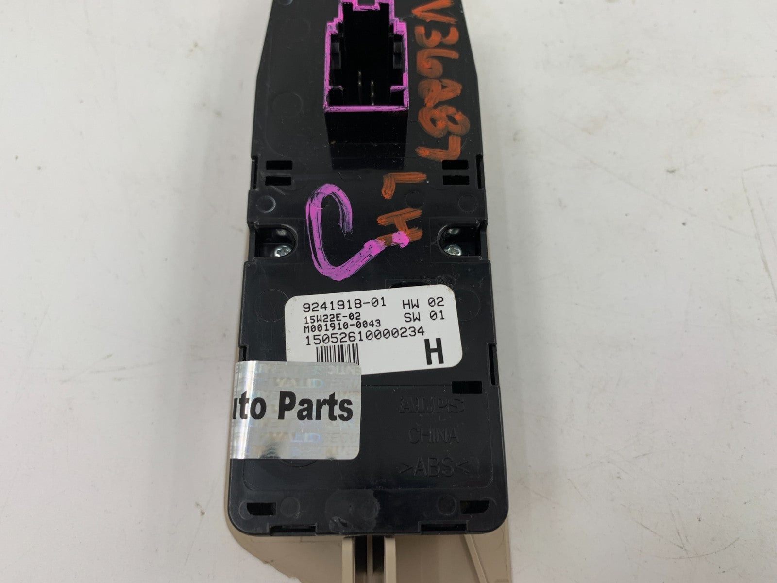 2009-2015 BMW 750i Master Power Window Switch OEM B03B44007